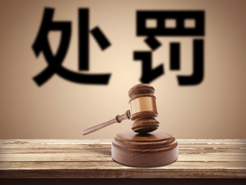 找律師咨詢亂停在路邊的車社區是否有拖車權利